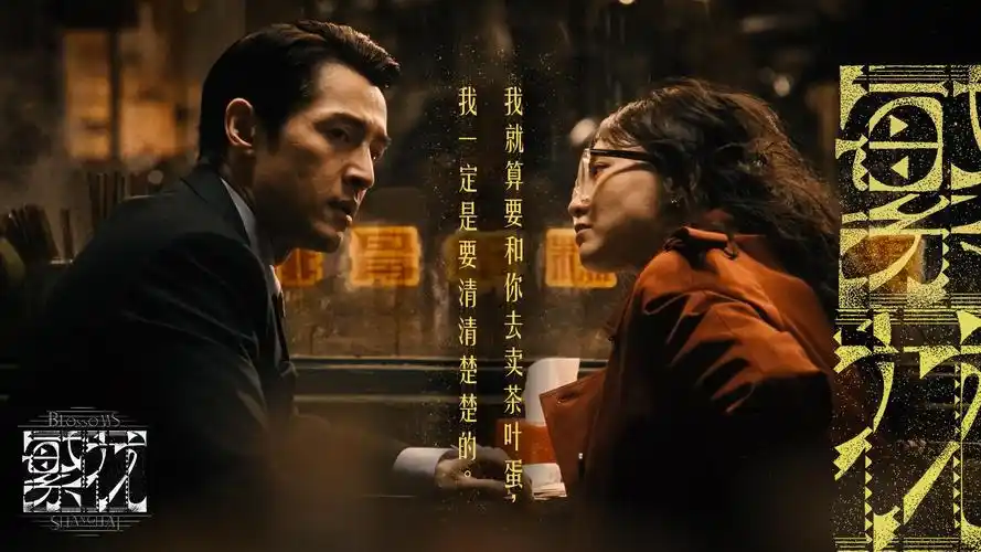 皮特主视觉